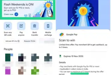 Amazon UPI referral code