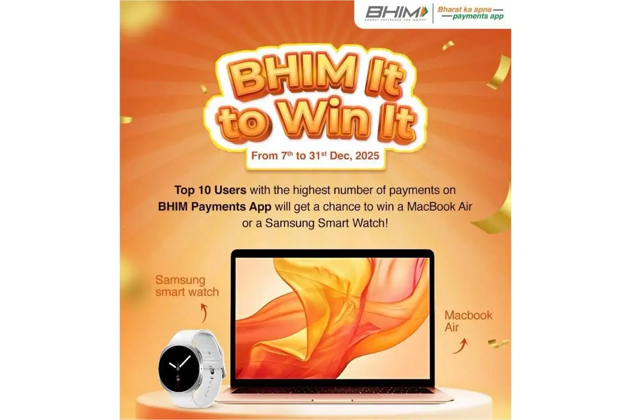 BHIM App Loot Offer