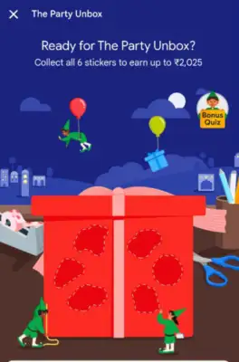 Gpay The Party Unbox