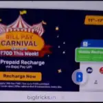 Tata Neu Referral Code