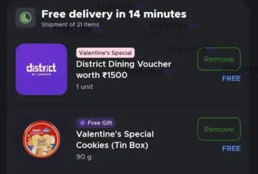 Blinkit Valentine's Offer: Get upto ₹6000 District Dining Voucher + Free Cookie Box 10 Blinkit