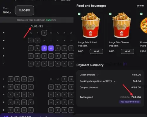 District App: Flat ₹200 Off on Movie Tickets – No Minimum Price Required