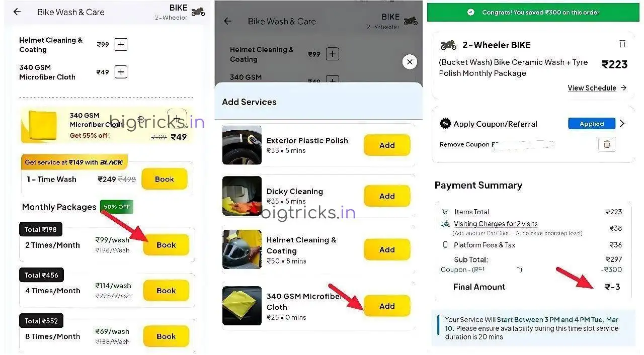 FREE Car & Bike Wash Offer