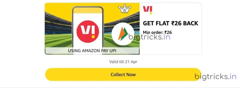 Amazon VI Recharge Offer: Get ₹26 Cashback on ₹26 Vi Recharge via Amazon UPI