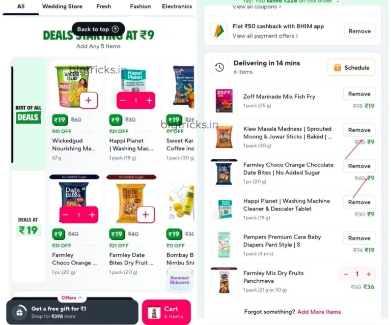 Zepto BHIM UPI Offer: Get ₹50 Cashback on Orders Above ₹99