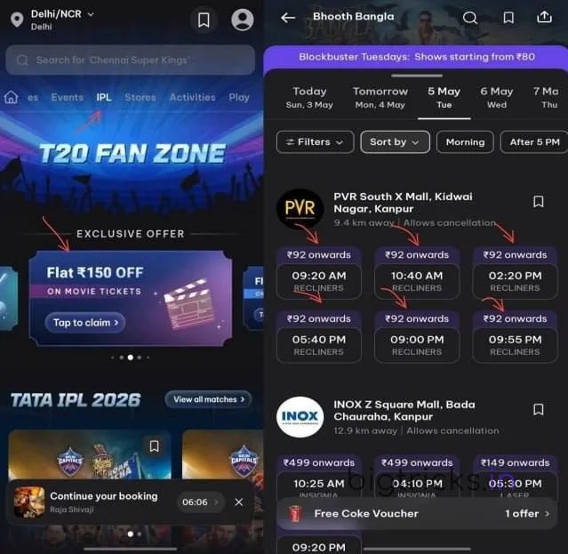 PVR INOX Movie Offer District App