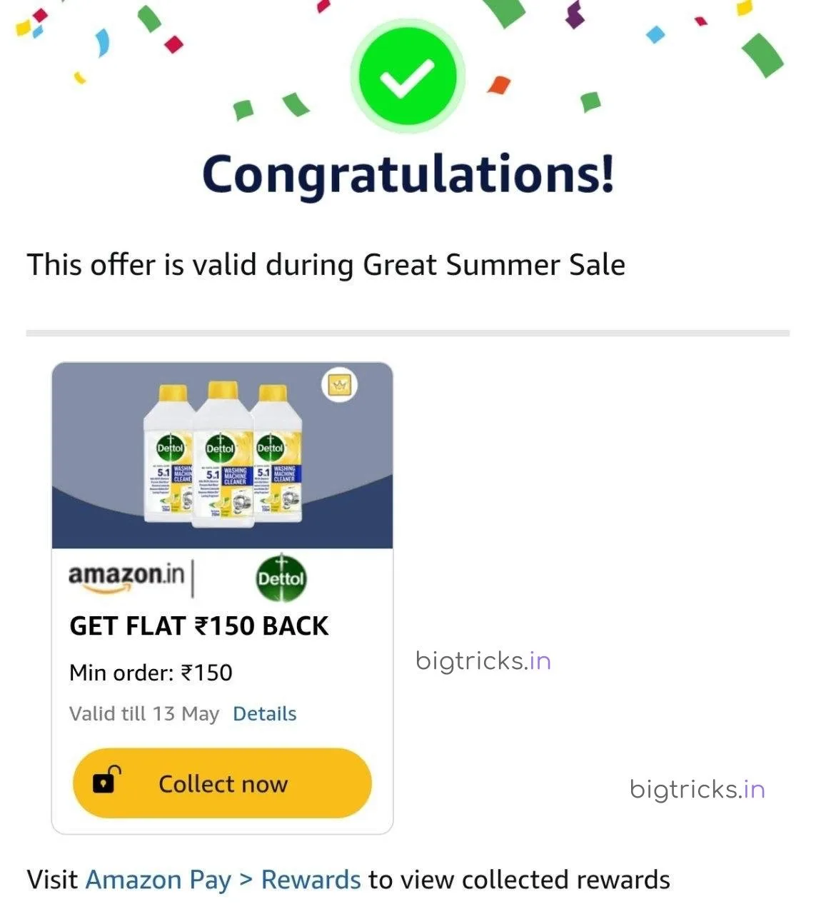 Amazon Dettol ₹150 Cashback Offer