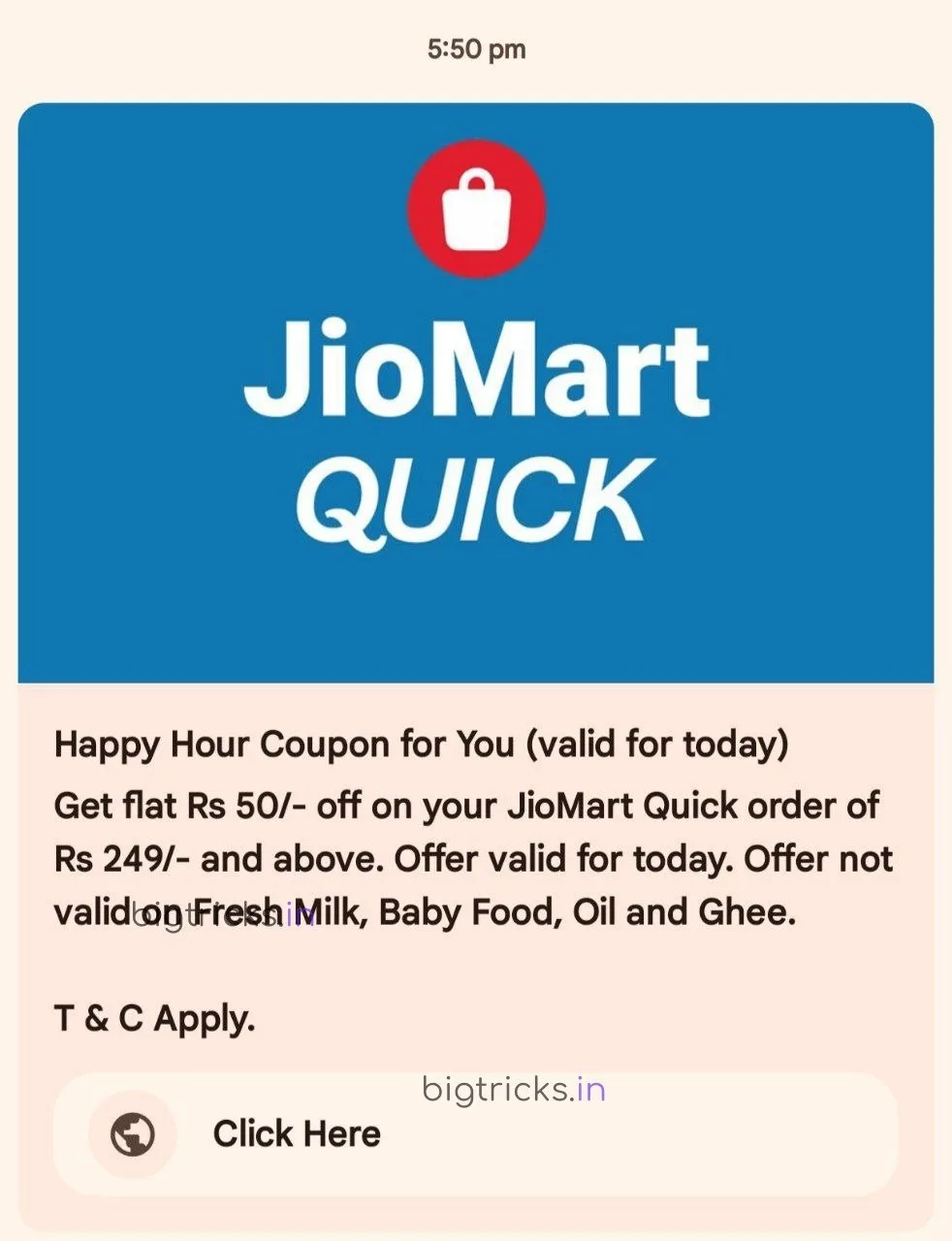 JioMart Happy Hours Coupon: Get ₹50 Off on ₹249 Orders Today! 1 JioMart Happy Hours Coupon Offer