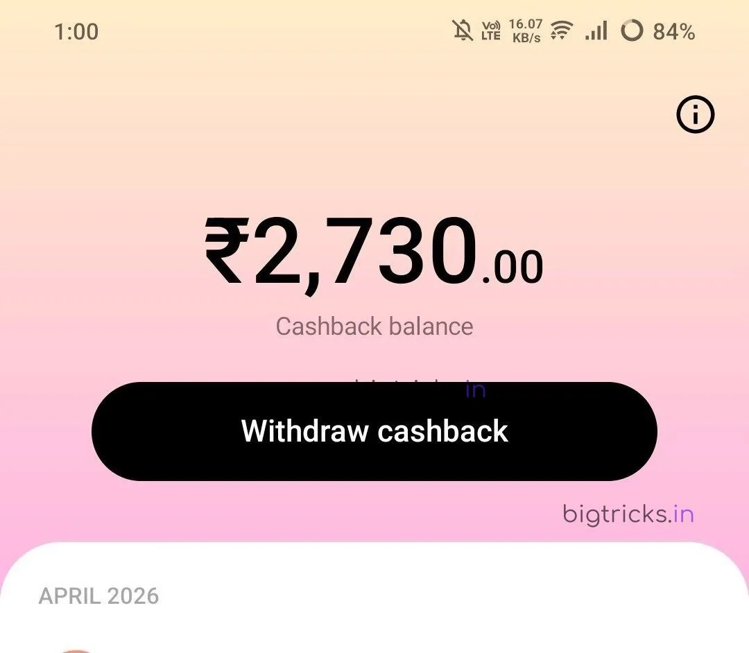 Roar Bank Lifetime Free Rupay Credit Card: ₹200 Signup Bonus & UPI Cashback 1 Roar Bank Rupay Credit Card Offer