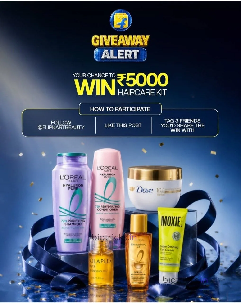 Flipkart Beauty Giveaway: Win a Premium Haircare Kit Worth ₹5000 for Free 1 Flipkart Beauty Haircare Giveaway