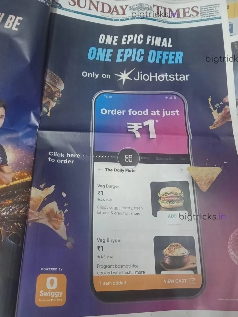 JioHotstar Swiggy Loot Offer: Get Food Items Starting at Just ₹1