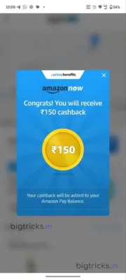 Amazon Dettol