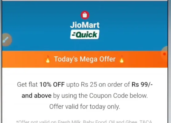 JioMart Coupon Code : Get ₹10% off + Free Shopping + Happy Hours 2 Jiomart