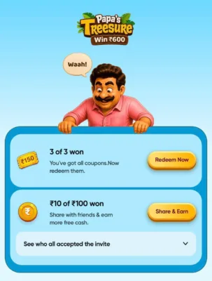Swiggy Father’s Day Loot: Shake Treesure Tree to Get Free ₹100 Swiggy Cash 2 Swiggy