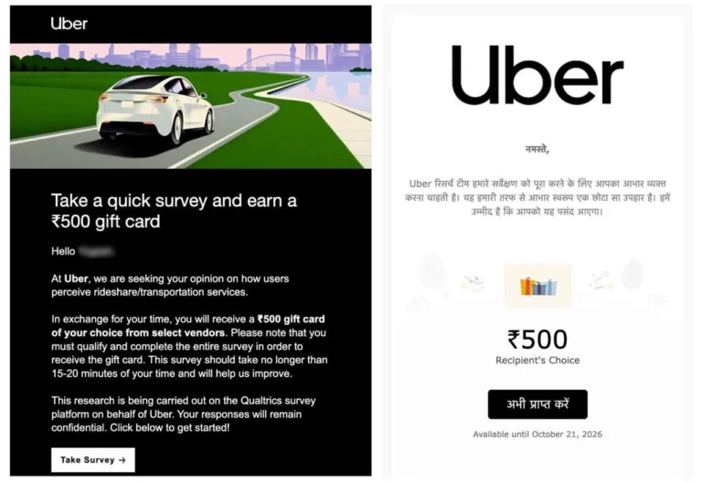 Uber Survey Loot: Get Free ₹500 Gift Voucher (Selected Users)