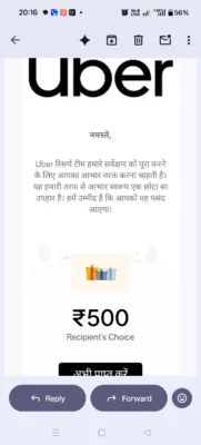 Uber Survey Loot: Get Free ₹500 Gift Voucher (Selected Users) 2 Uber