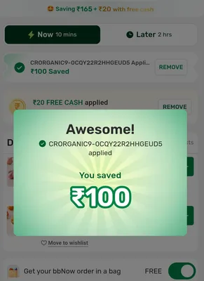 Cred BigBasket Offer: Get Free ₹100 Shopping 2
